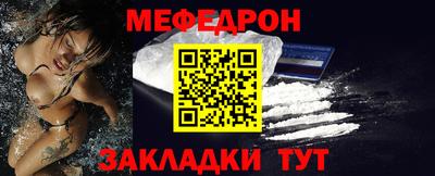 мдпв Донецк