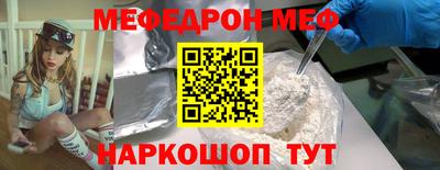 мдпв Донецк