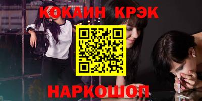 МДМА Дубна