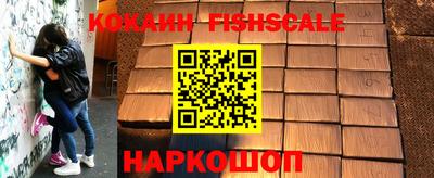 мдпв Донецк