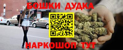 мдпв Донецк