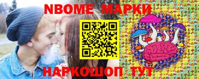 мдпв Донецк