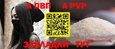 МДМА Дубна