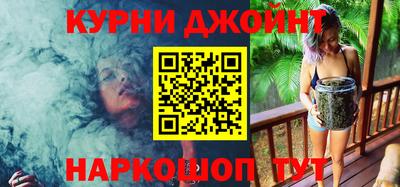 мдпв Донецк