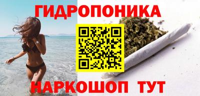 мдпв Донецк