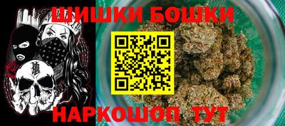 МДМА Дубна