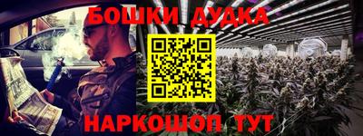 мдпв Донецк