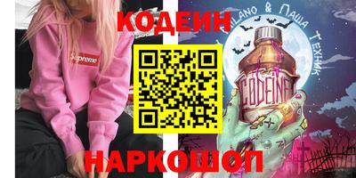 мдпв Донецк