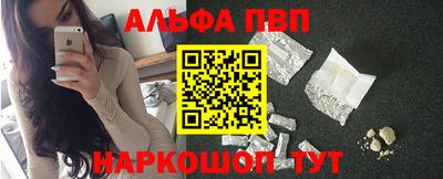 МДМА Дубна