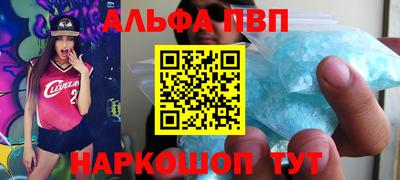 мдпв Донецк
