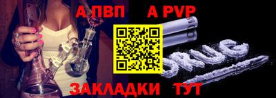 мдпв Донецк