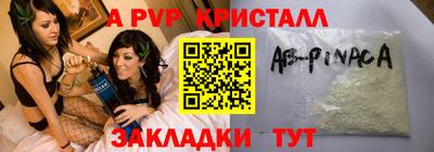 МДМА Дубна