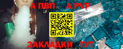 МДМА Дубна