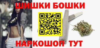 МДМА Дубна