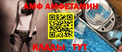 мдпв Донецк