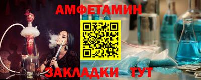 шишки Донской