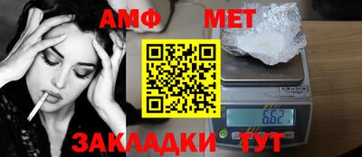 мдпв Донецк