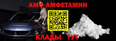 шишки Донской