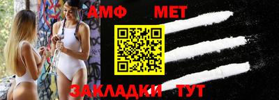 мдпв Донецк