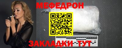 шишки Донской