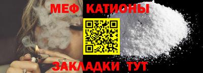 мдпв Донецк