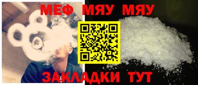 шишки Донской