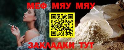 шишки Донской
