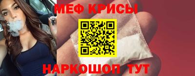мдпв Донецк