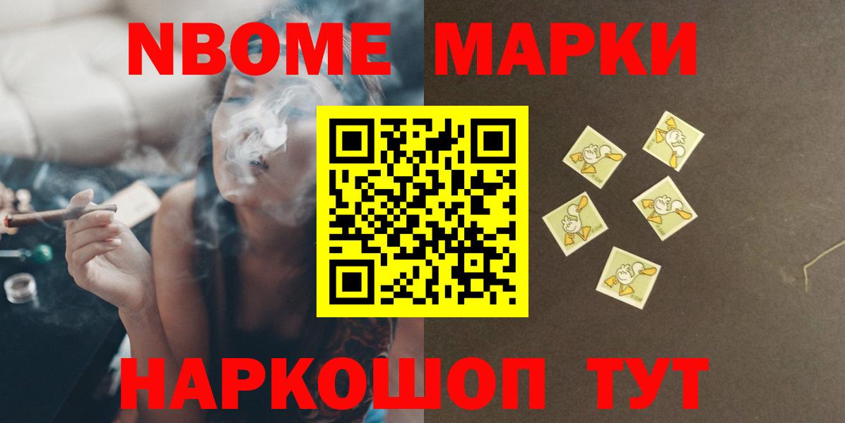 LSD-25 экстази кислота  LSD-25 экстази  Лесосибирск  Вход с VPN 